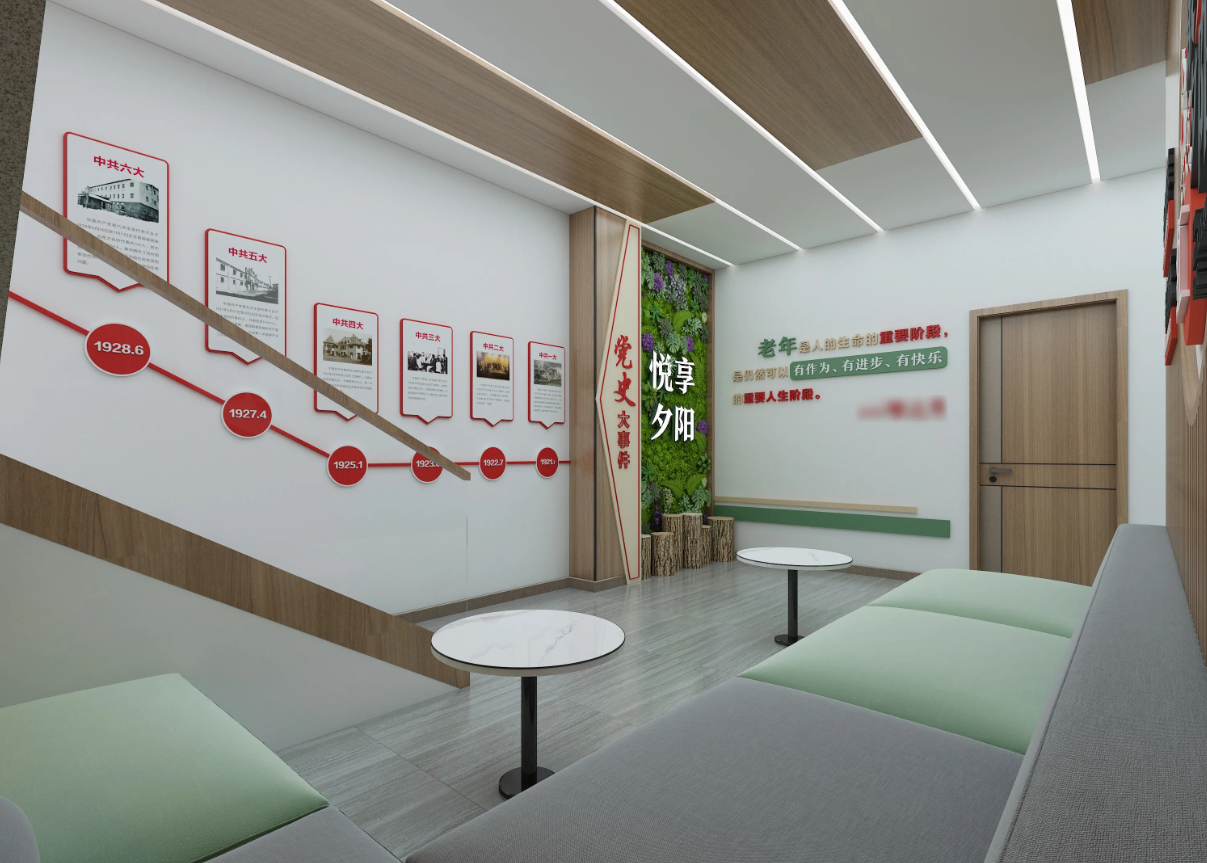 廣東揭陽黨建服務中心建設、揭陽黨建服務中心設計、黨群服務中心設計