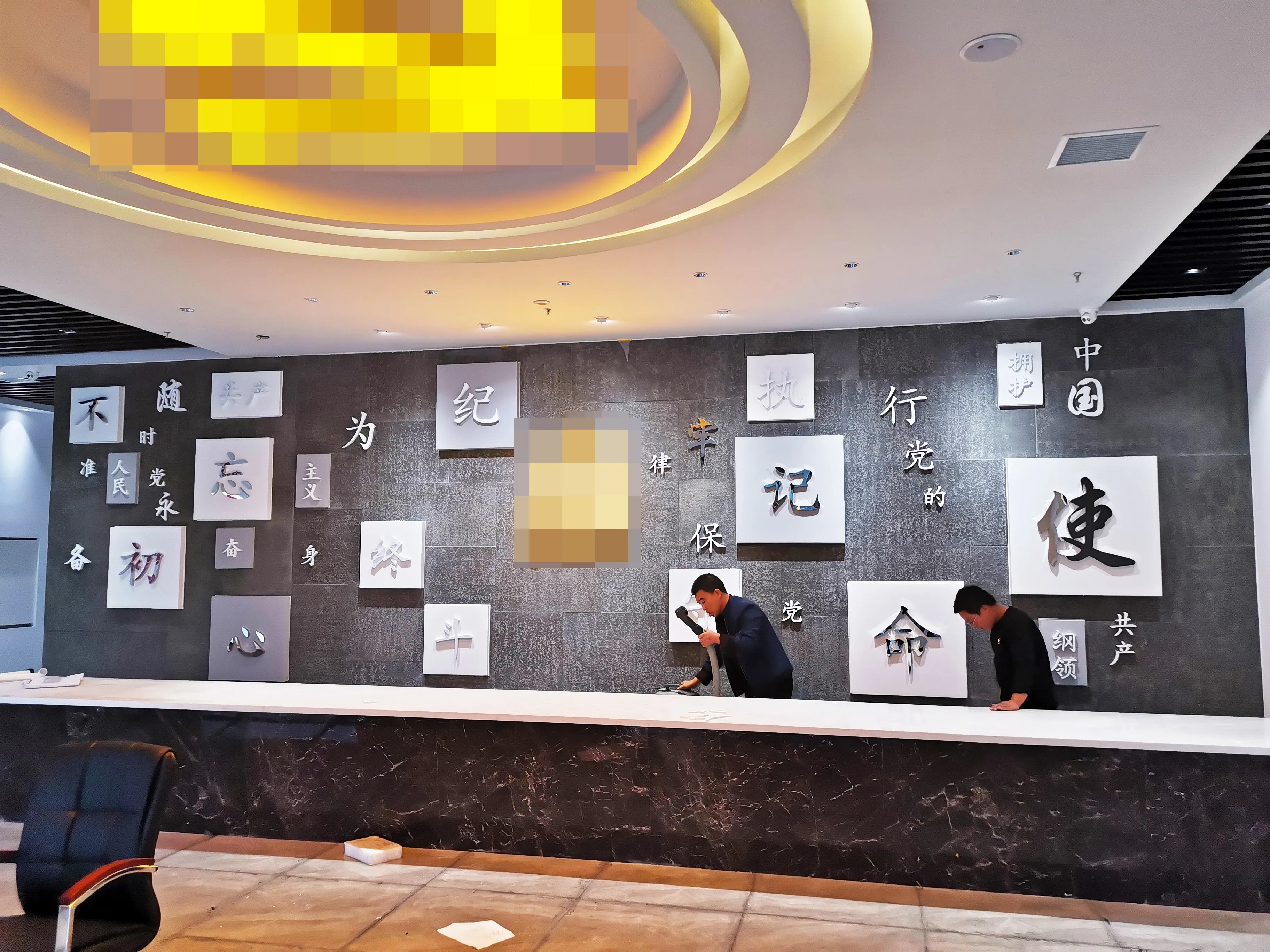 廣東珠海黨建展覽廳設計，廣東黨建展覽館設計、廣東黨建文化建設規劃 （中）