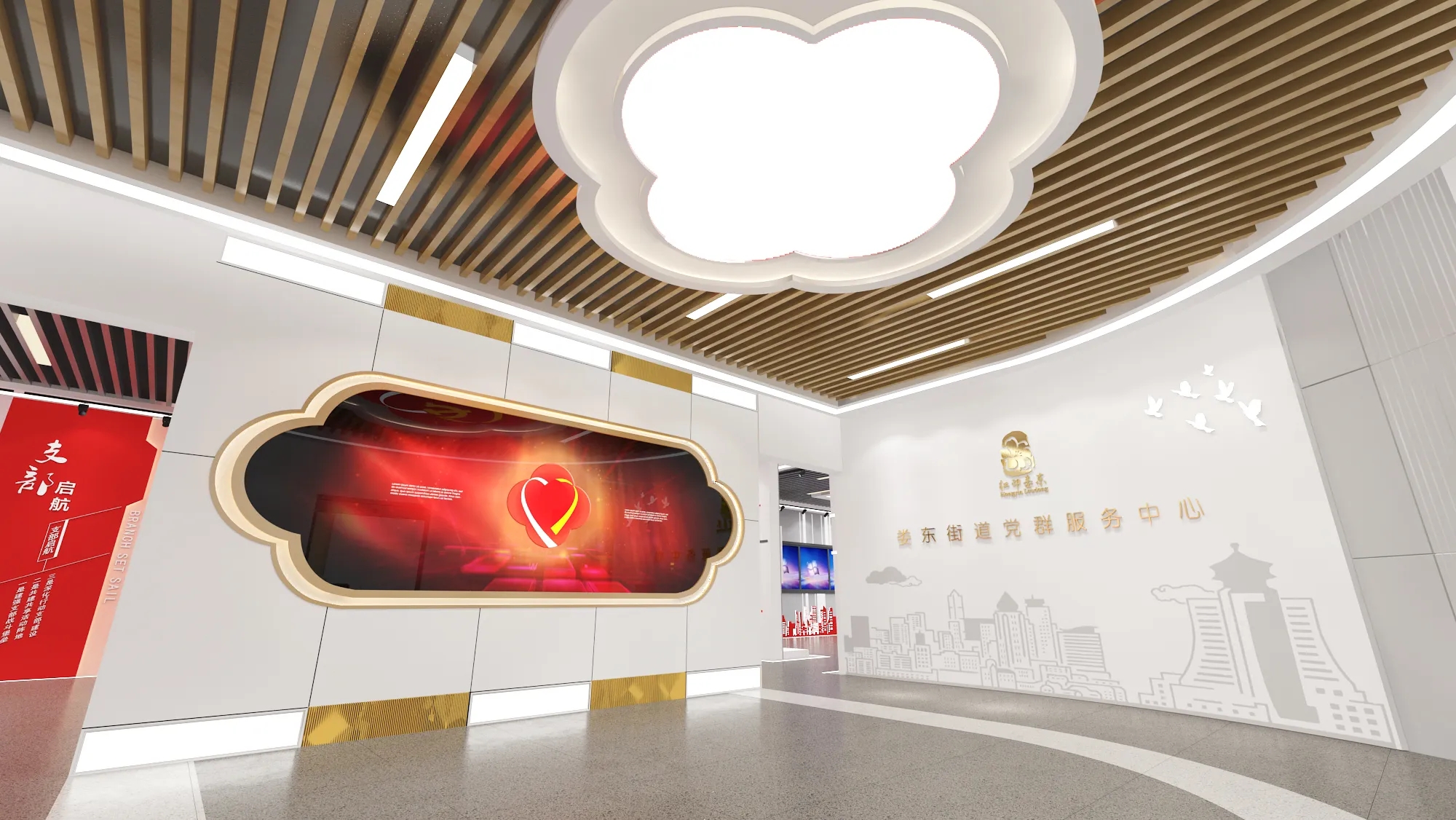 廣東梅州黨建服務(wù)中心設(shè)計(jì)，黨建活動(dòng)室設(shè)計(jì)、黨建展廳設(shè)計(jì)