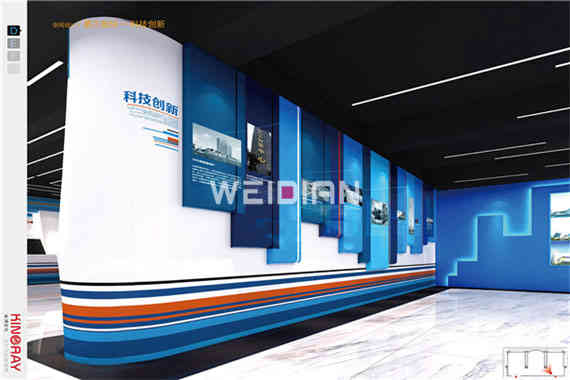 廣建集團廣州企業展廳設計公司