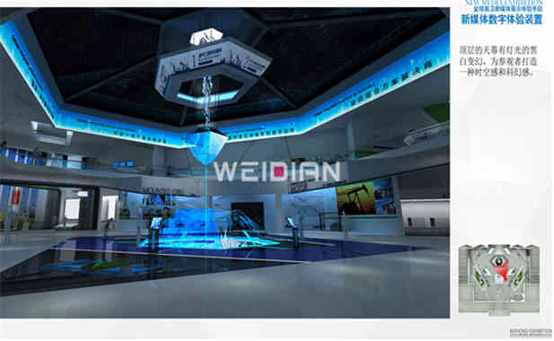 科瑞集團企業深圳展廳設計公司方案