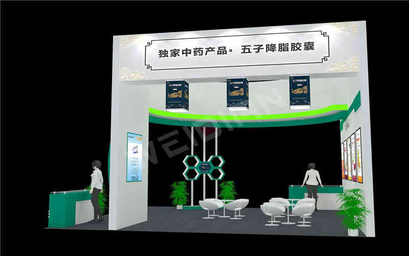 海南通用同盟藥業(yè)醫(yī)藥展廣州展臺(tái)設(shè)計(jì)搭建