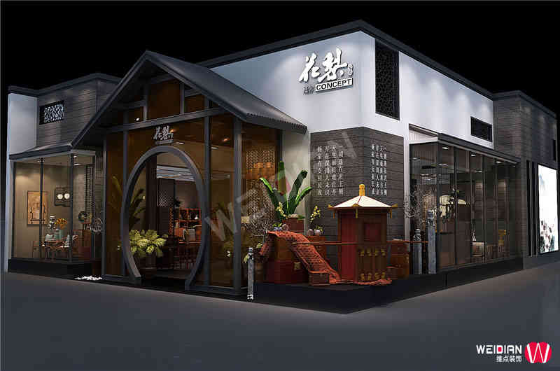 花梨概念深圳國際家具展深圳展臺(tái)設(shè)計(jì)搭建