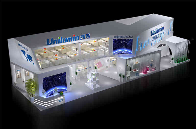 洲明照明廣州國際照明展覽會(huì)-光亞展廣州展臺(tái)設(shè)計(jì)搭建