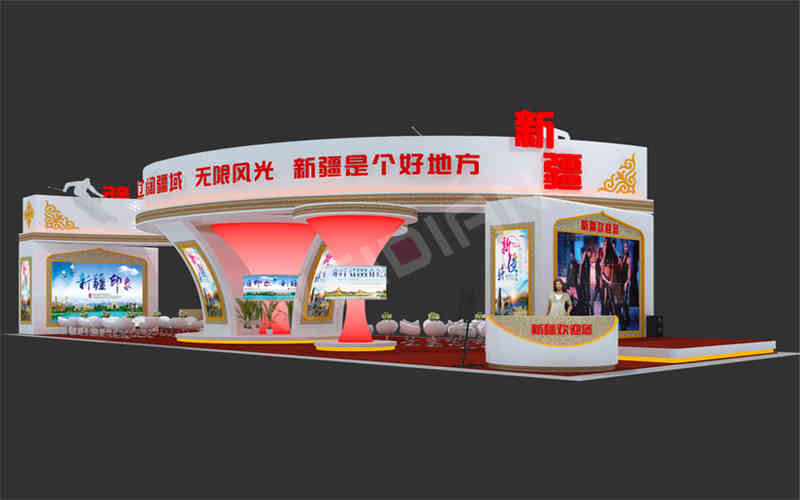 維點展覽裝飾設(shè)計公司助力新疆廣州國際旅游展覽會BITE廣州展臺設(shè)計搭建