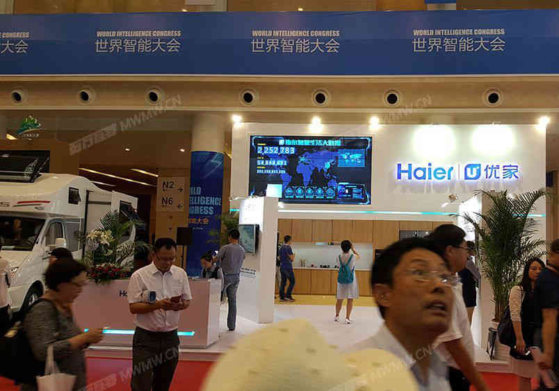 杭州楊氏實業(yè)有限公司參展廣州國際家具博覽會3