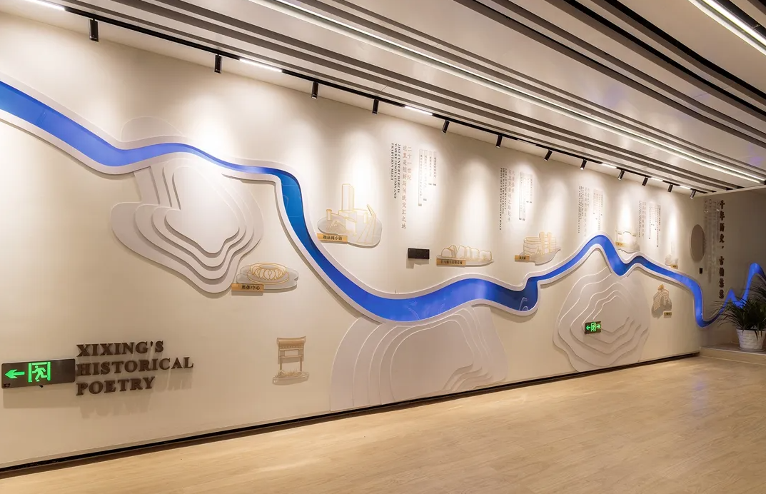 廣東汕尾黨建服務中心設計、社區街道服務中心設計、黨建文化建設