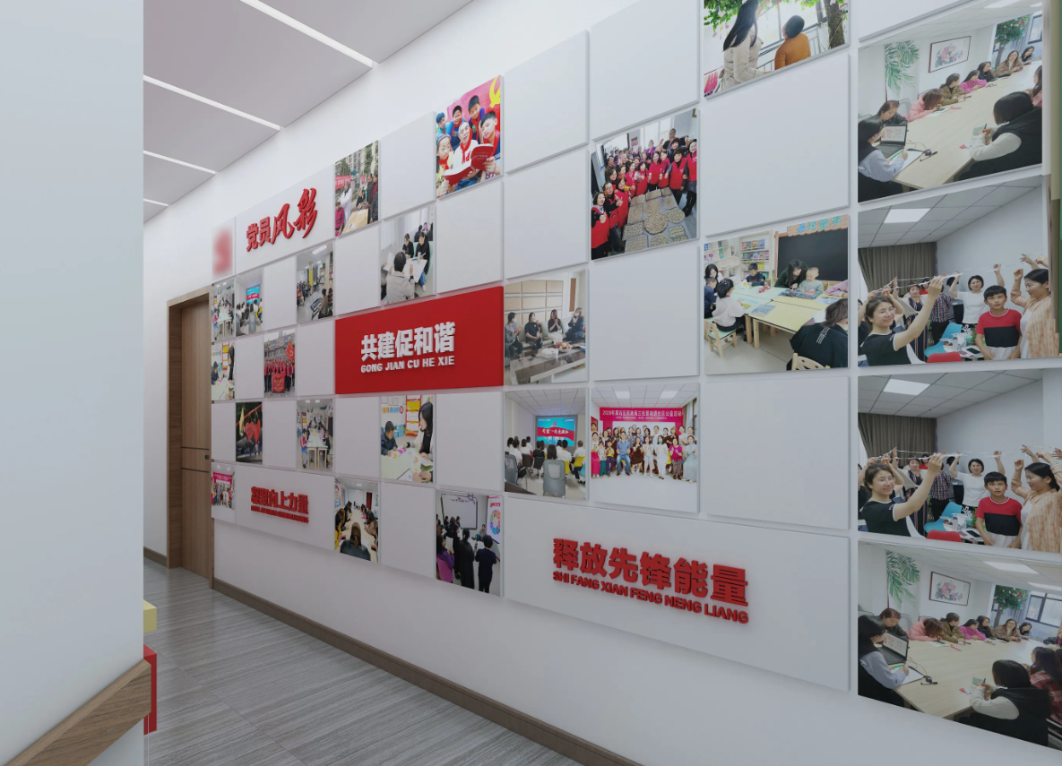 廣東潮州黨建展廳設計，潮州黨建展館設計、黨建文化建設，潮州黨建文化設計