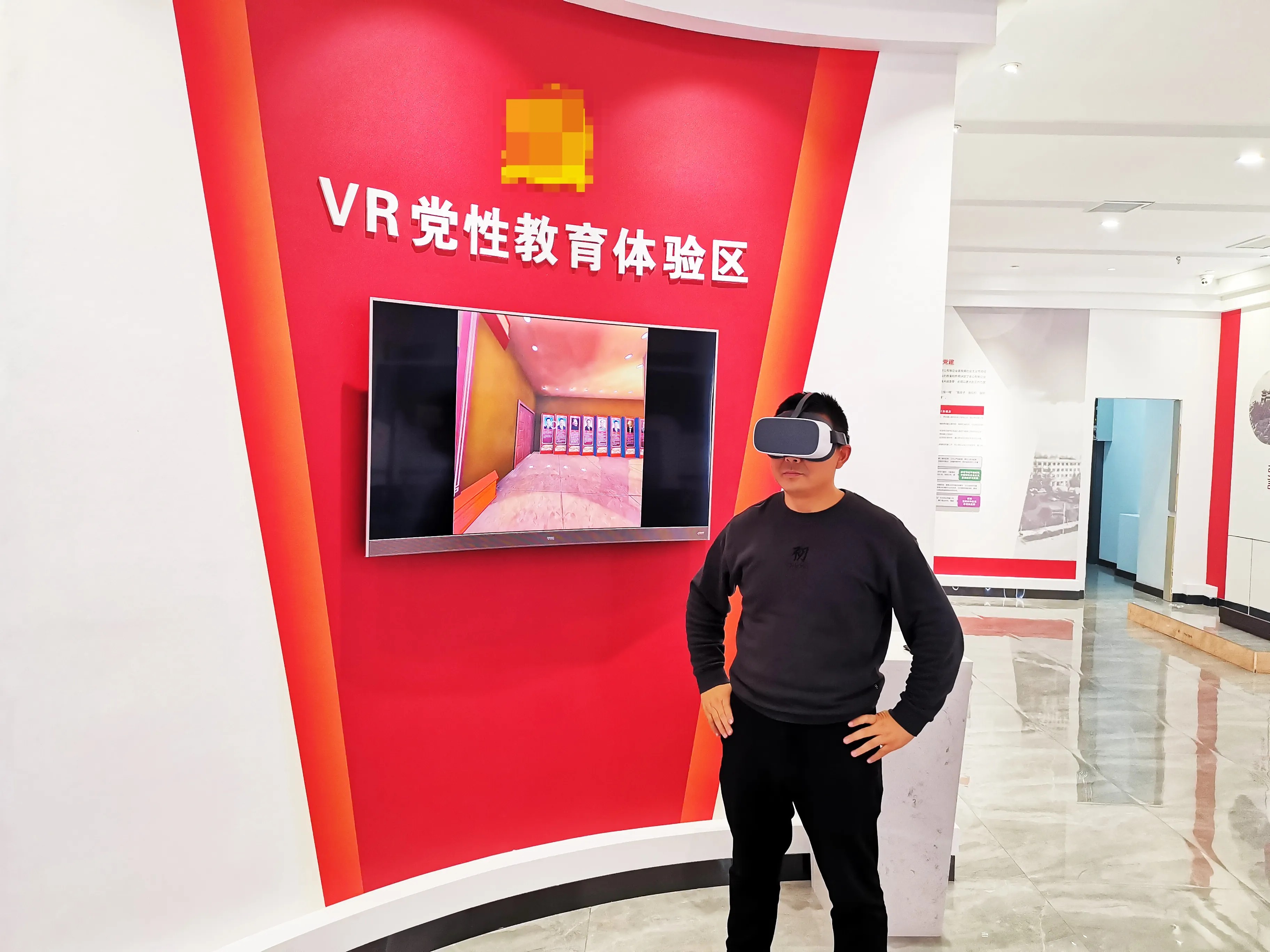 廣東珠海黨建展覽廳設計，廣東黨建展覽館設計、廣東黨建文化建設規劃 （中）