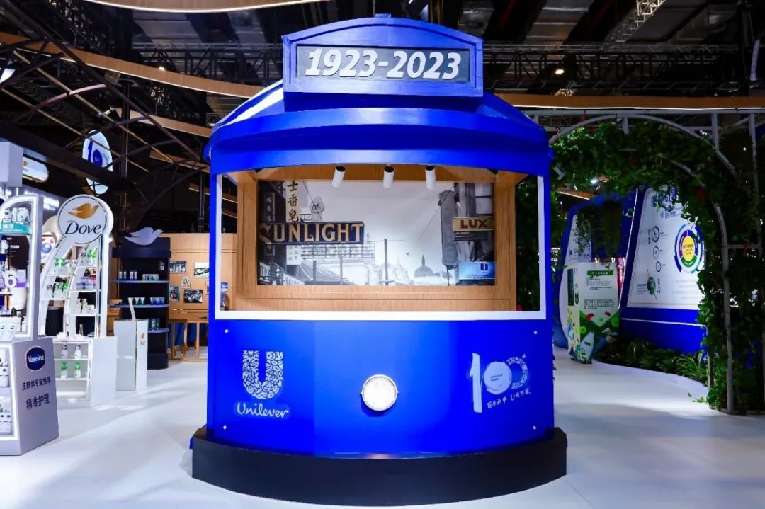 武漢會(huì)展設(shè)計(jì)搭建公司領(lǐng)你看最具有創(chuàng)意00家企業(yè)展臺(tái)的2023進(jìn)博會(huì)（聯(lián)合利華展臺(tái)）5