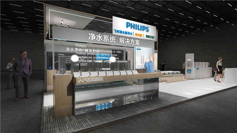 上海中興派能科技有限公司參展澳大利亞墨爾本會展中心展覽設(shè)計(jì)展臺搭建2