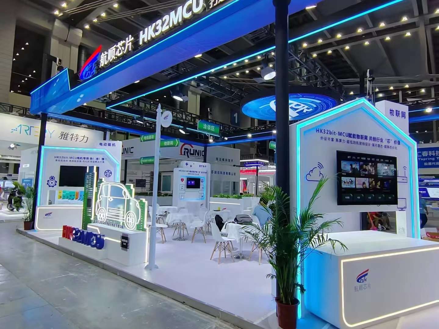 清遠(yuǎn)企業(yè)展廳設(shè)計(jì)公司裝修航順芯片展廳