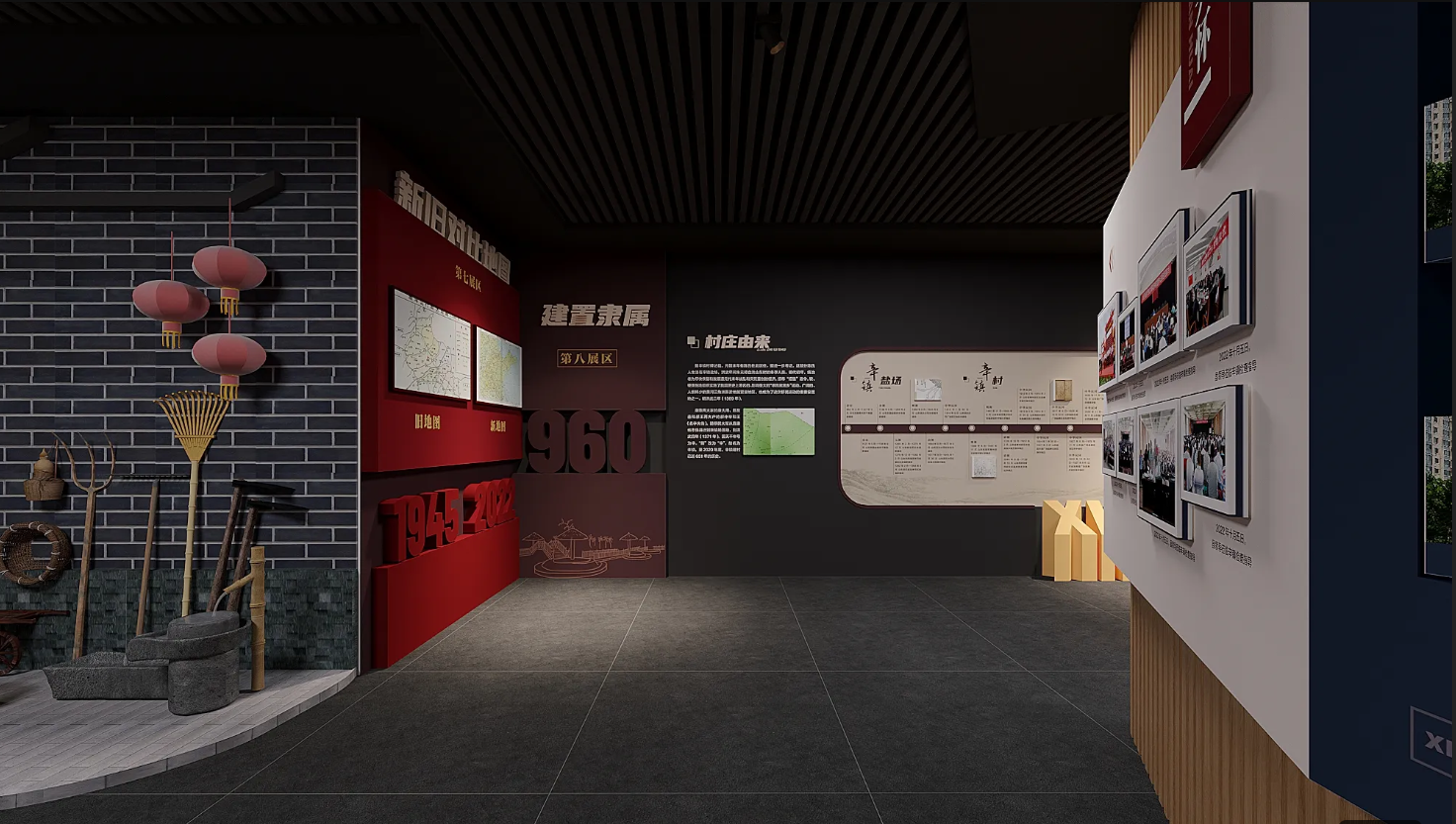 廣東振興鄉村展廳設計、廣東美麗鄉村村史館設計、廣東振興鄉村文化館、廣東民俗文化館設計（四）