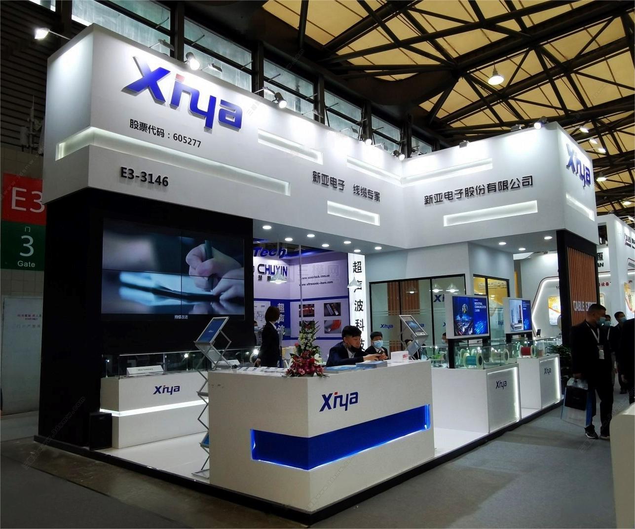 廣州廣交會展位裝修設(shè)計(jì)展臺布展搭建展覽會展中心制作公司