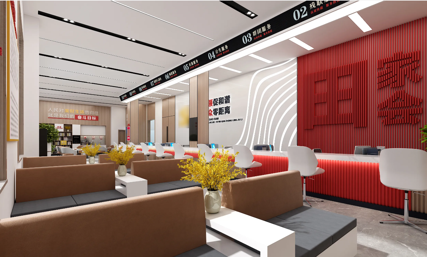 廣州黨群服務中心、黨建活動室設計、黨建服務中心、黨群社區服務中心