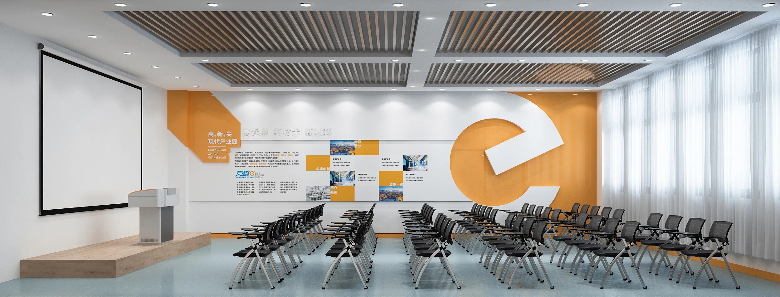 廣州黨建展廳設計，黨建展館設計、黨建文化建設，黨建文化設計，黨建文化制作