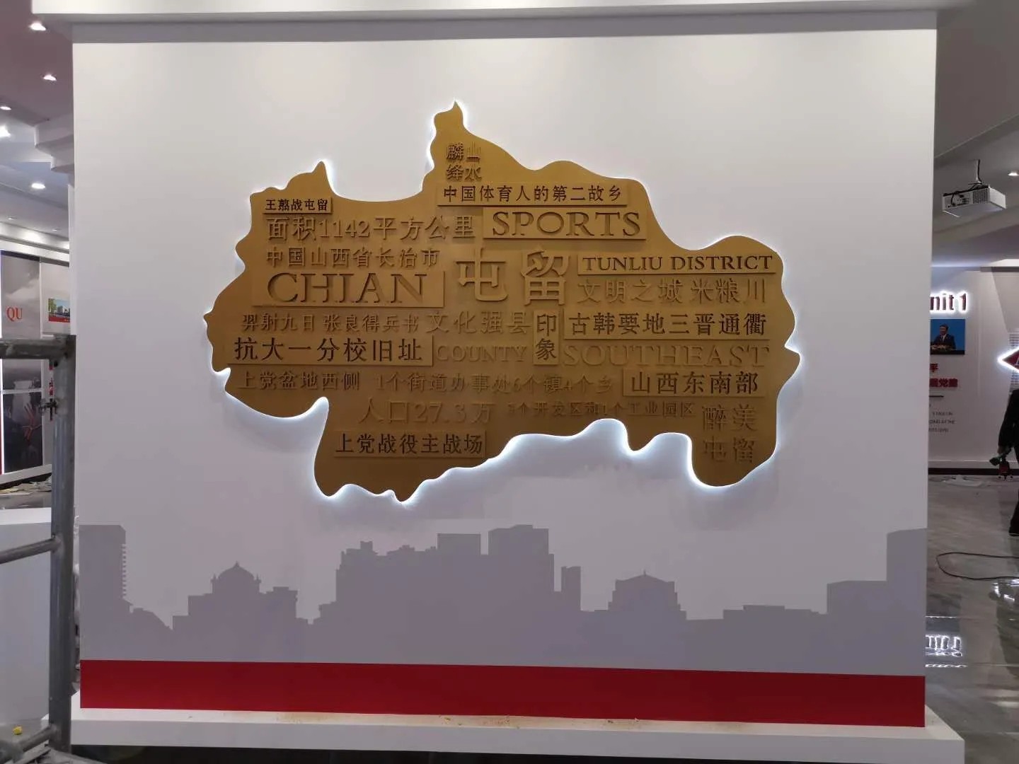 廣東汕頭黨建展覽廳施工，廣東黨建展覽館施工、廣東黨建文化施工規劃