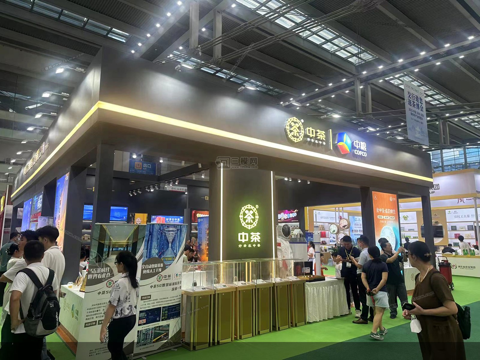 深圳國際茶產(chǎn)業(yè)博覽會展覽展臺設(shè)計搭建 展位裝修制作公司