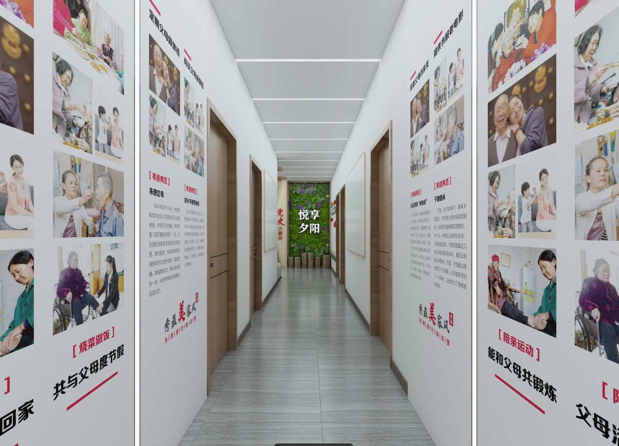 廣東揭陽黨建服務中心建設、揭陽黨建服務中心設計、黨群服務中心設計