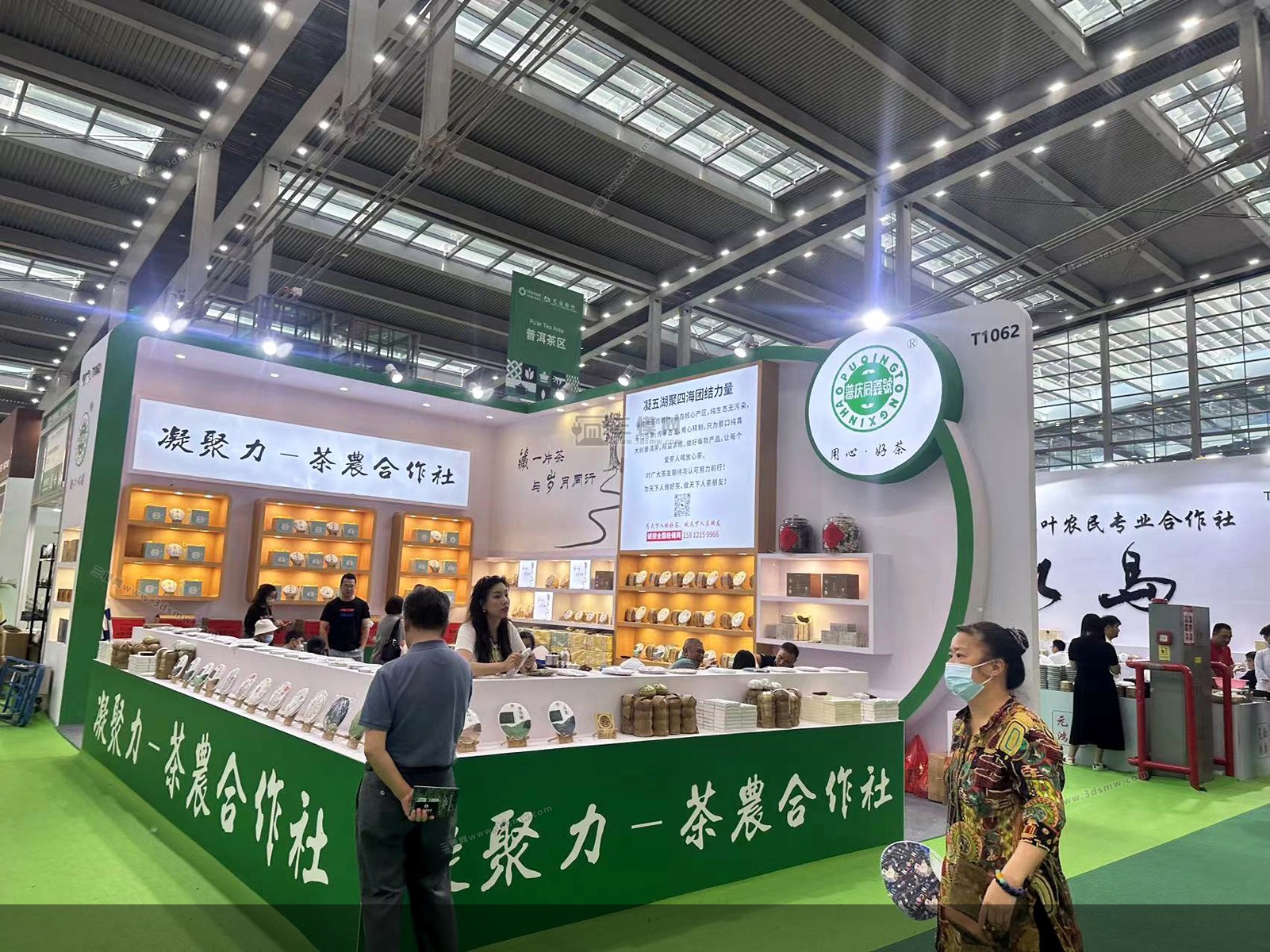 深圳國際茶產(chǎn)業(yè)博覽會展覽展臺設(shè)計搭建 展位裝修制作公司