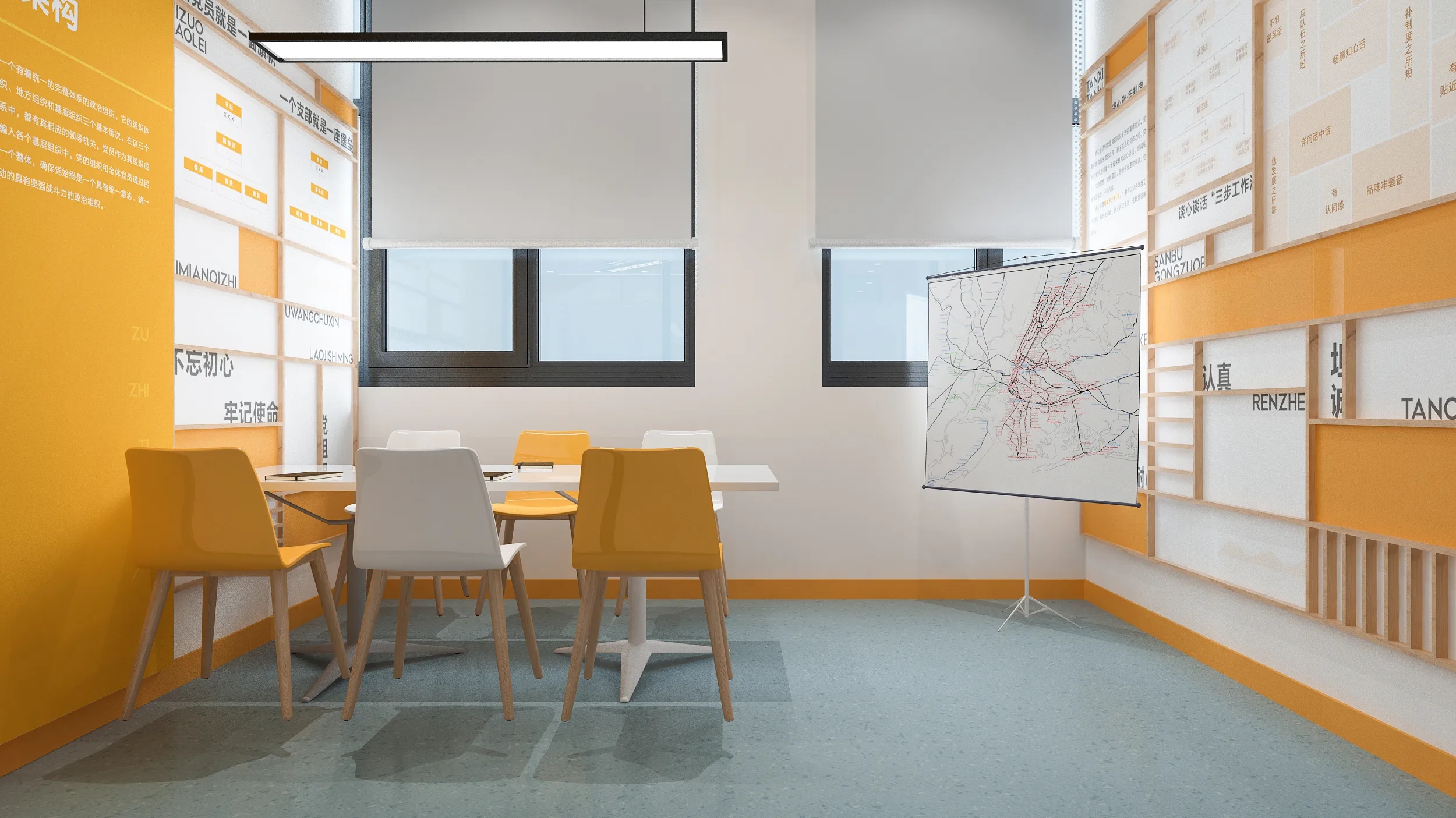 廣州黨建展廳設計，黨建展館設計、黨建文化建設，黨建文化設計，黨建文化制作