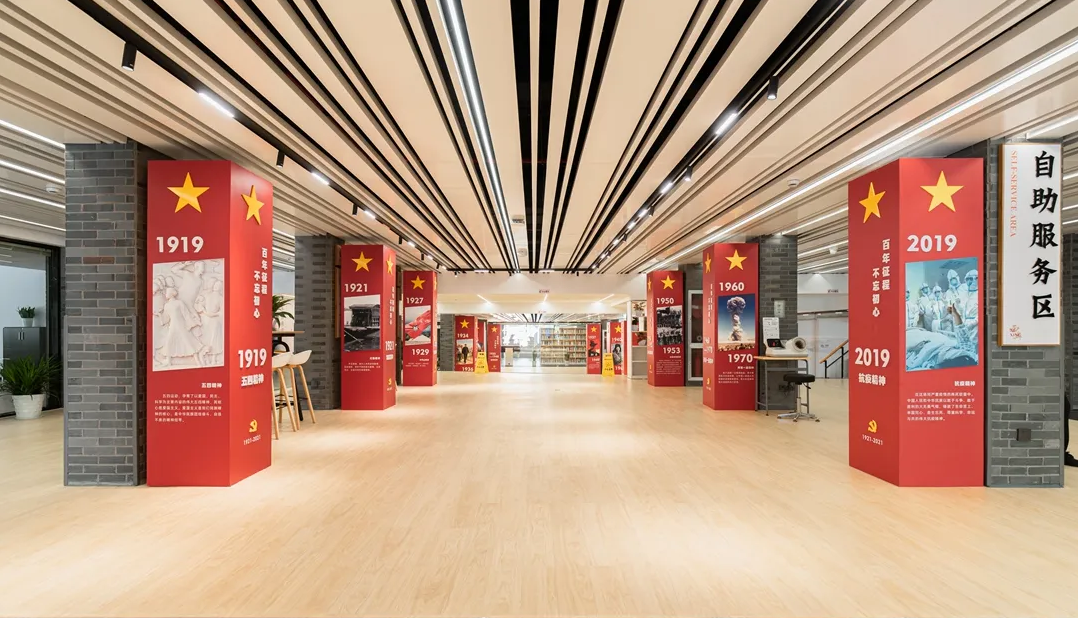 廣東汕尾黨建服務中心設計、社區街道服務中心設計、黨建文化建設