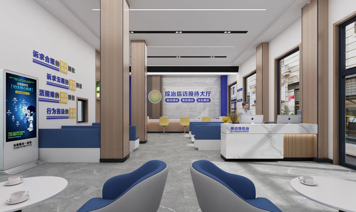 廣州黨群服務(wù)中心、黨建活動室設(shè)計、黨建服務(wù)中心、黨群社區(qū)服務(wù)中心