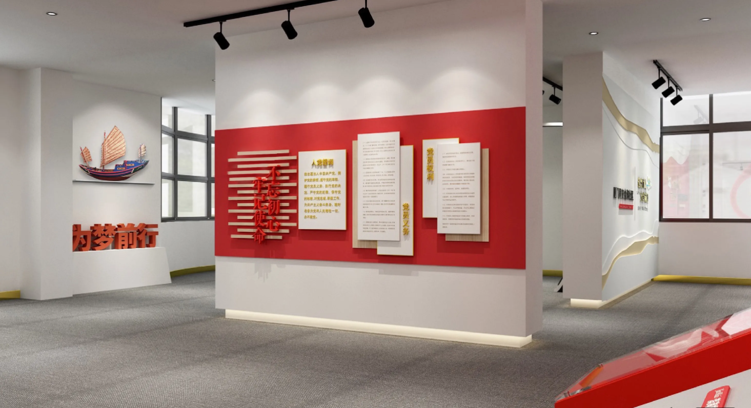 廣東河源黨建活動室設計裝修、黨建服務中心設計裝修、社區(qū)服務中心、黨群服務中心