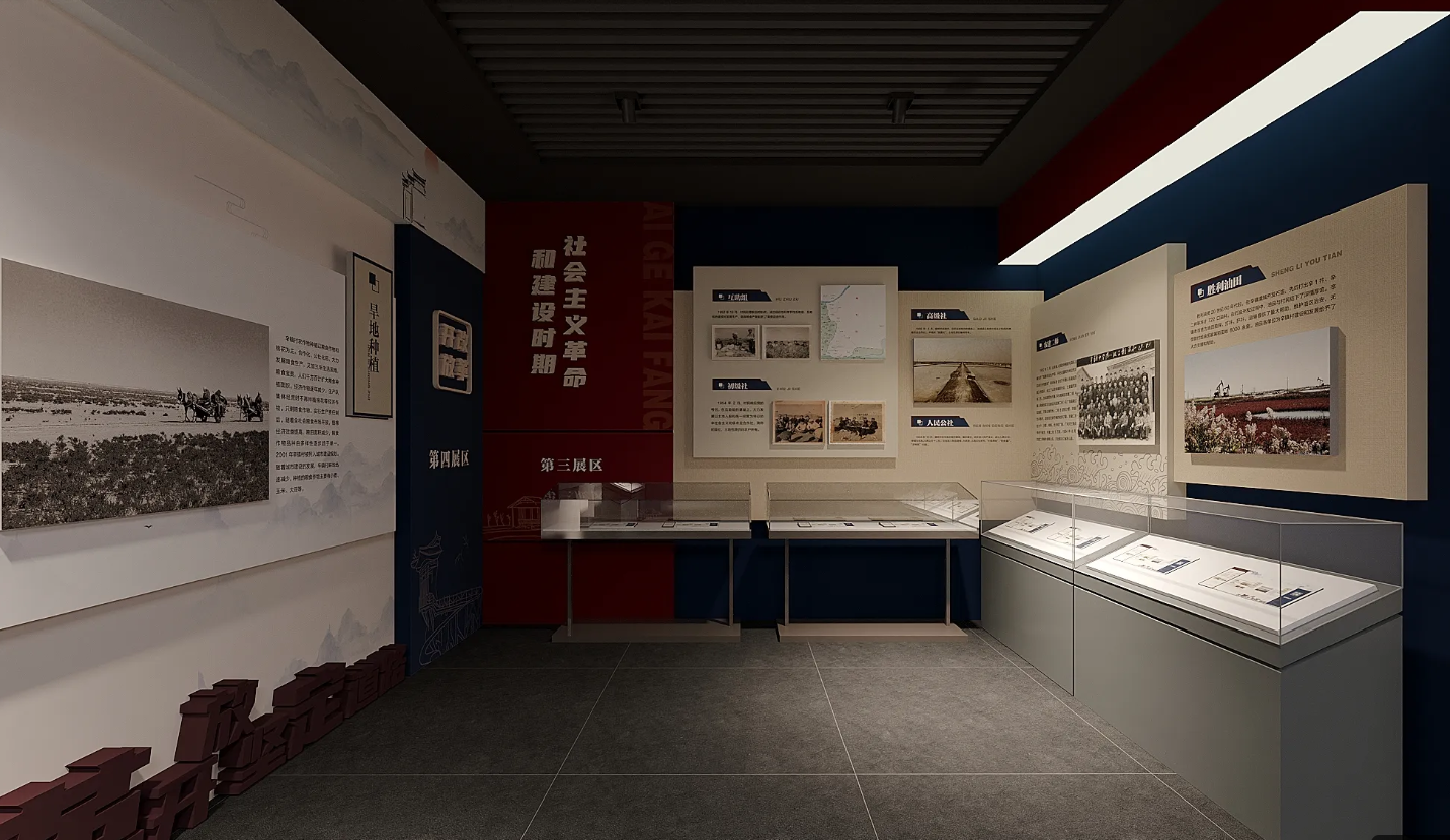 廣東美麗鄉村展館設計、廣東美麗村史館 設計、廣東美麗鄉村文化館、廣東鄉村文化、民俗文化館設計施工（二）